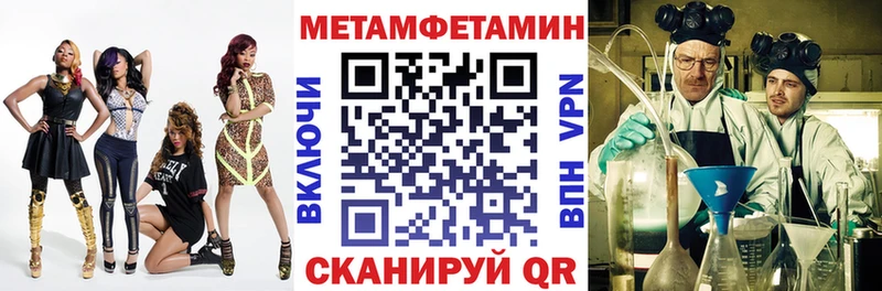 дарнет шоп  Зеленогорск  АМФЕТАМИН 98% 