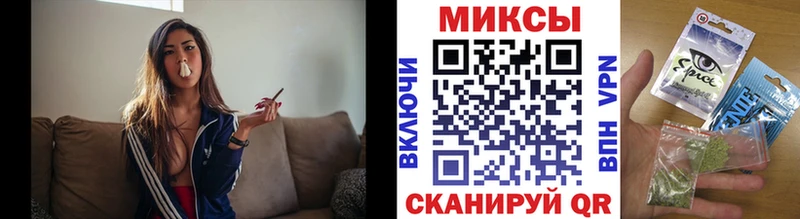 БУТИРАТ жидкий экстази  площадка как зайти  Зеленогорск 