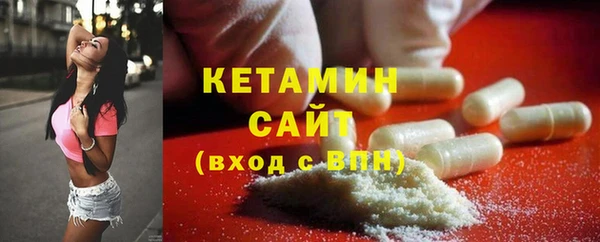 прущие крисы Абдулино