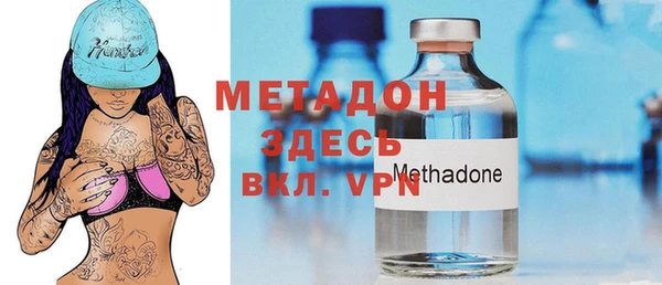 дживик Абинск