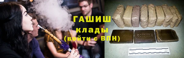 прущие крисы Абдулино