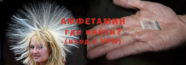 прущие крисы Покров
