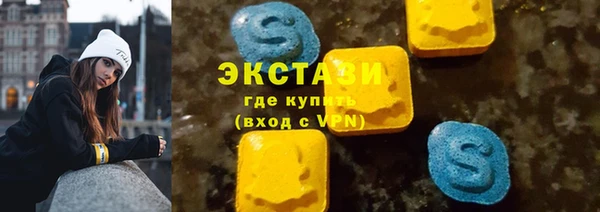 твердый Покровск