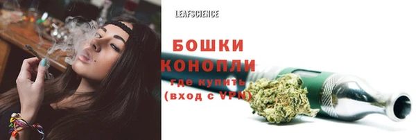 прущие крисы Абдулино