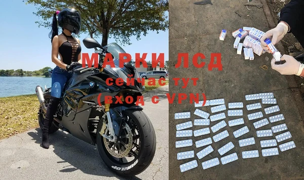 ALPHA-PVP Алзамай