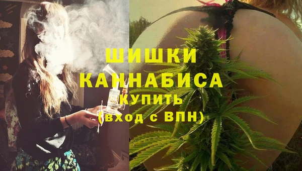 прущие крисы Абдулино