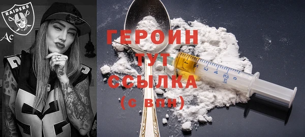 прущие крисы Абдулино