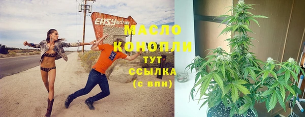 прущие крисы Абдулино