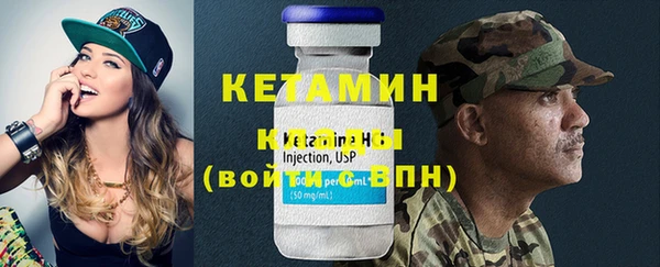 эйфоретик Абаза