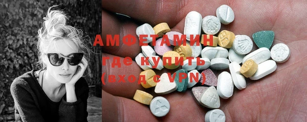 марихуана Алексеевка