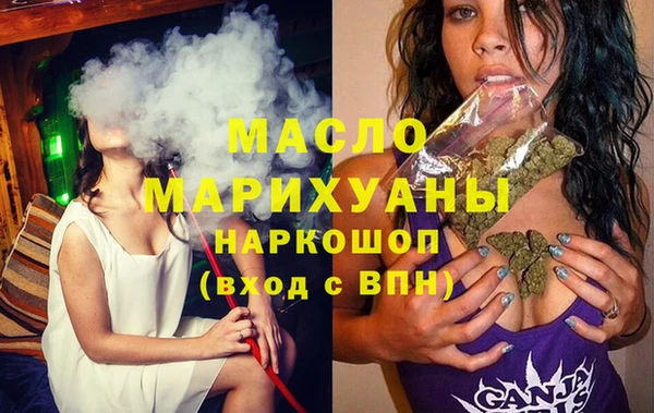дживик Абинск