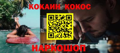 прущая мука Кунгур