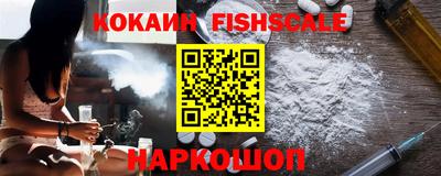 каннабис Кулебаки