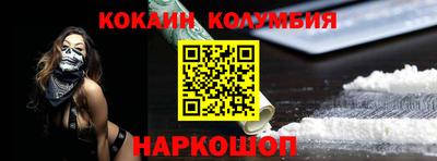 прущая мука Кунгур