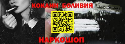 каннабис Кулебаки