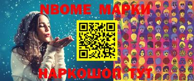 прущая мука Кунгур