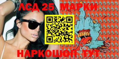 мдма Кумертау
