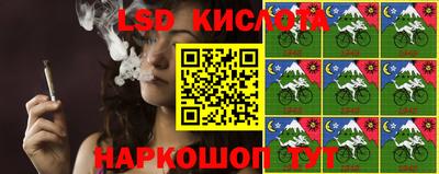 мдма Кумертау
