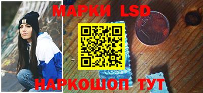 мдма Кумертау