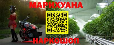 мдма Кумертау