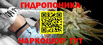прущая мука Кунгур