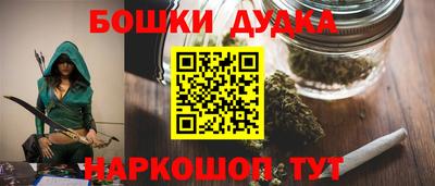 мдма Кумертау