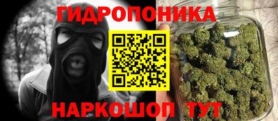 прущая мука Кунгур