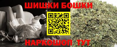 мдма Кумертау
