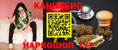 прущая мука Кунгур