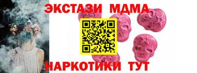 каннабис Кулебаки