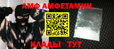 прущая мука Кунгур