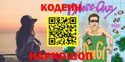 прущая мука Кунгур