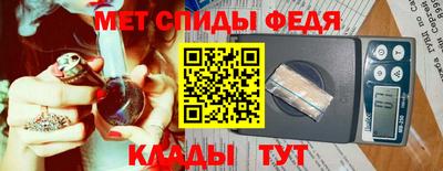 прущая мука Кунгур