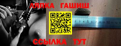 мдма Кумертау